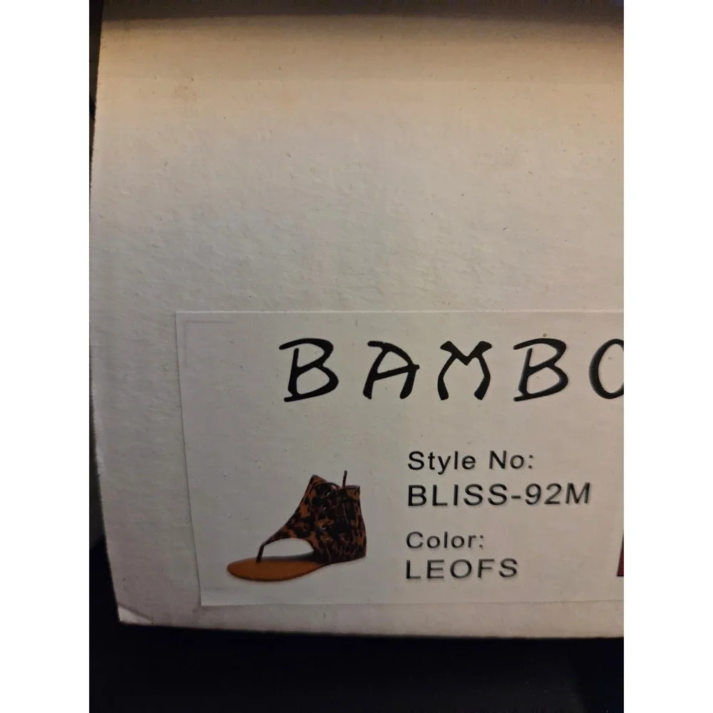BAMBOO bliss 92m